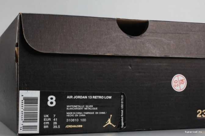 13 Jordan Money mens 310810-100 white LowPure Air 1203